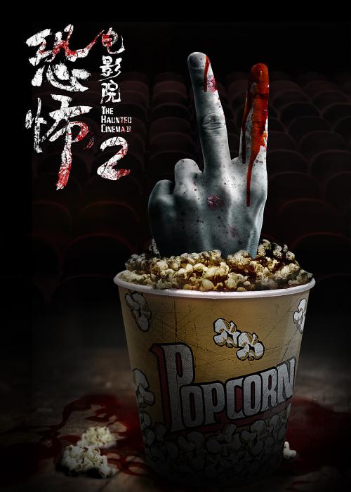 假毕业证多少钱一个